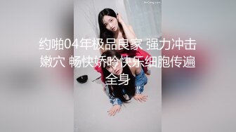 抖音风露脸反差婊  裸舞卡点自慰反差合集【1000 v】 (599)