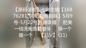 【11月重磅】极品网黄女神，高热度巨乳御姐【翁雨澄(娃娃)】OF福利视图，4P露出调教紫薇，很火爆 (1)