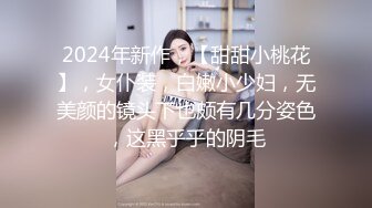 首发黑木耳老婆，大家多多回复以后还会有哦