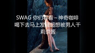 (色诱勾引) (完整版) 揩油憨憨修理工弟弟摸硬阴茎趁其不备口交吸吮_勾引成功扒光交配