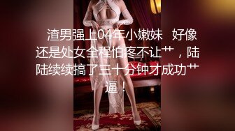 91大神约操极品淫妻大尺度性爱私拍流出 多姿势抽插 豪乳女神篇 完美露脸 (31)