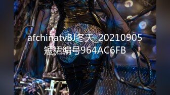  美女吃鸡啪啪 身材不错 大奶子白虎鲍鱼 小母狗塞着肛塞 抓着尾巴 被无套输出内射 爽叫不停