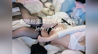 极品尤物美少女！漂亮纹身外表甜美！穿上黑丝大尺度自慰，假吊抽插紧致骚穴，低低呻吟，让人欲罢不能