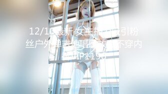 XK8159 琪琪 柔道黑带女教练终究敌不��弟子大鸡巴 星空无限传媒