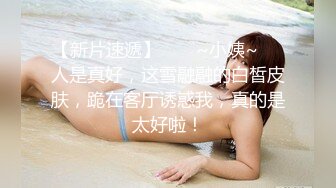 性感包臀裙长发美女，按头深喉口交大屌，抬腿侧入猛操搞完一炮按摩再继续