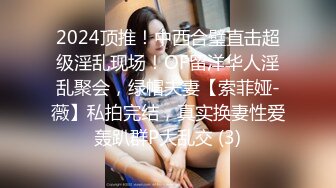 【新速片遞】  美丽 人妖 ❤️·CD洛恩汐· ❤️ 女偶妹妹，和哥哥大战，舌吻，仙女棒被哥哥顶得晃来晃去，真乃极品！