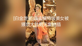 ★☆极品流出☆★TP大师商场尾随TP几个气质美女裙底风光吊带裙小靓妹,透明内前面清晰看到黑森林和骚穴