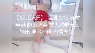 后入爱妻