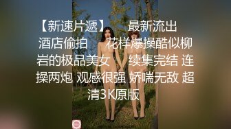 营口小伙的激情世界