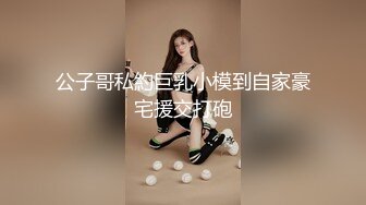 合肥隔壁小区小少妇