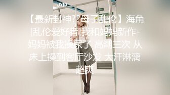 STP24394 22岁哺乳期-古典气质女神  小哥哥来帮我挤奶呀  来来  啊啊啊 什么曲子都有 随着音乐飘摇挤奶 自慰