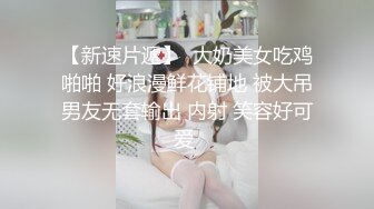 黑框眼鏡極品美少女 超高顏值道具自慰 超高顏值道具自慰！跳蛋塞穴假屌爆菊，雙洞齊開噴了一地水，美女太騷了