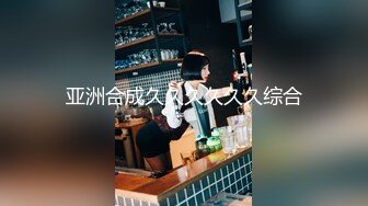 【新片速遞】   4P【像个傻瓜】❤️3男轮流干1女~叫爸爸使劲用力干小骚穴~张嘴接精液~连续打庄❤️激情不断~最后累的躺着不动了