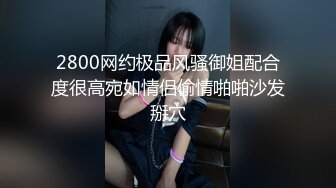 国内洗浴偷拍[高清无损版],害羞躲在角落泡澡的小美女,年轻的身体，就是好 (2)