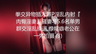 【自整理】好可爱的妹子，可惜已经名花有主了，是别人家的女友！【163V】 (37)