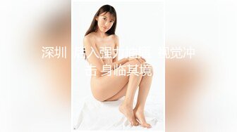 【小智寻欢】高质量美女S型身材极品美腿，穿上黑丝跪地舔屌，口活非常棒，正入爆操娇喘呻吟嗲嗲的