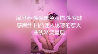 大屁股谁看谁不迷糊啊，哈师大骚货