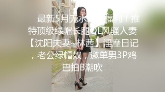 四川小美女，明星级别【小米粥粥】忧郁的眼神，让大哥们着迷，一晚上礼物乱飞牛逼了 (3)