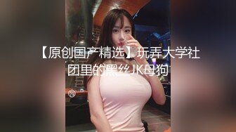 婊妹的呻吟清纯颜值略显风骚，让小哥哥无情抽插，口交大鸡巴床边草嘴，道具抽插骚穴浪荡呻吟，多体位蹂躏1