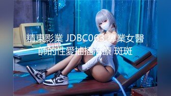 清纯00后美少女害羞温柔甜美娇嫩胴体暴力摧残轻声娇喘格外诱人