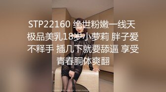 STP28586 爆乳肥臀短发新人美女！撩下裙子露大奶！多毛骚逼假屌自慰，卫生间地上骑坐，肉感十足超诱人 VIP0600