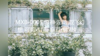 【SHKD-847】 女暗杀者