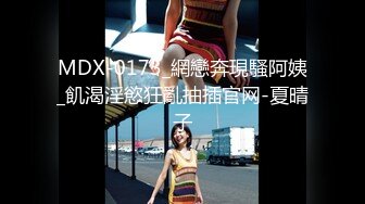 [530DG-120] 受付嬢凌●#04