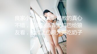 国产TS系列美妖粥粥撩人性感情趣内衣从卧室干到客厅 激烈后入抽插菊花被操射