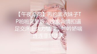 清纯女神~回归【你的芋宝】绝色超粉~身材逆天丝袜骚舞摇臀~道具自慰【35V】 (18)