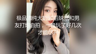 酒店后入小师妹