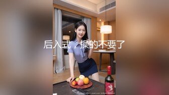 果凍傳媒 91YCM037 美豔人妻房東太太 美櫻