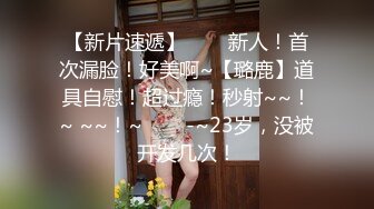 姐妹齐上阵双飞服务,按背乳推舔屌骑乘后入抽插没几下射了