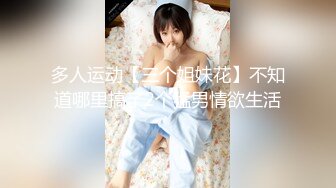 【新片速遞】  漂亮大奶少妇 妈妈开门 干嘛想睡觉了吗 你给你点外卖 和小伙操的正激励时女儿敲门了 都不敢大声叫 无套输出射了一肚皮