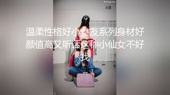 【赵探花】女仆装大奶女技师，全套服务，乳推埋头吃屌，搞舒服了再操，一顿大力输出