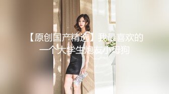 最新网红瓜曝光，抖音二次元卡哇伊可盐可甜高颜美少女【小九酱】露脸定制私拍，美鲍美菊道具紫薇啪啪呻吟销魂，撸点很高 (4)