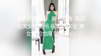 TS】Onlyfans人氣網紅『yoshithunchanok』大尺度福利合集，稀缺資源勁爆收藏～23V高清原版 (6)