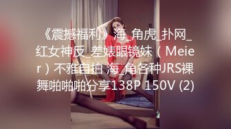 【西瓜波波】6天8场大秀，巨乳美御姐，风情万种哪个男人把持得住，很骚很浪 (3)