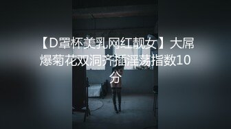 极品颜值清纯少女『洛宝』户外露出 和炮友啪啪做爱 看似青纯的小可爱其实是个反差婊