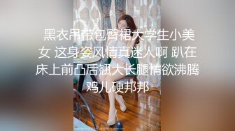 【闻闻酱】19岁极品小仙女 小鱼睡不醒~纯欲小学妹~无套啪啪~邻家女神好心疼被干惨了 (4)