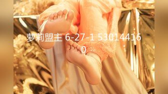 STP25476 【明星颜值19岁无敌美妞】清纯长相，爆乳D罩杯，一线天粉穴，情趣装露出奶子，超近视角摸小穴，搞得好湿说骚话 VIP2209