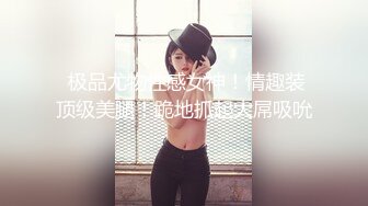 02年的大奶大学生炮友，女上位，全自动就是爽