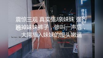 ♈风骚女同事♈美美的小高跟极品大长腿 撕破公司女神性感黑丝 沙发上强插女神 满屋的浪荡叫声有点莫名的兴奋~1