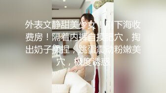 极品少妇熟女风韵犹存美妇__徐阿姨酒店与情人啪啪口交足交发出啵啵的淫荡声音 很是淫荡 (7)