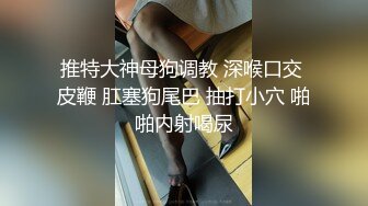 许久不见的女朋友见面就口交