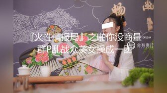 公园女厕针孔偸拍多位美女小姐姐方便，先拍露脸全身在正面拍下面，过眼瘾 (1)