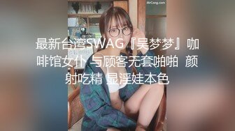 ✿极度反差婊✿调教02年清纯少女性奴～审美疲劳就换点口味看这些，鸡巴跳蛋塞进骚小嫩逼，疯狂摩擦～