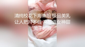 【新片速遞】刚洗完澡的少妇就开直播，跳蛋自慰，蝴蝶骚穴流了很多白浆