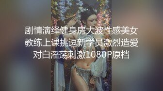 快手 小羊睡着了 22万粉萝莉高价露脸定制裸舞 骚到原地起飞 77部合集