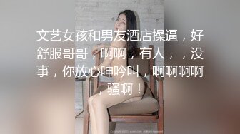 操就操吧你抽我耳光干啥呜呜呜