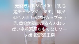 原创小女友上位榨汁